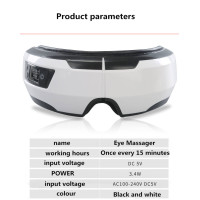 Масажер для очей з компресіонним вібромасажем та тепловою терапією EYE MASSAGE EM-03