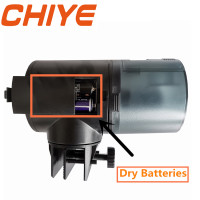 Годівниця для риб акваріумна автоматична CHIYE CY-059A