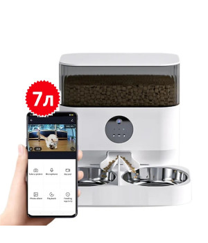Годівниця з відеокамерою для котів та собак автоматична Pet Life DU7L-VH WiFi 7,0л. з двома тарілками Біла