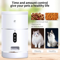 Годівниця для кішок і собак автоматична Els-Pet F001  WiFi, 4,0 л.  Біла