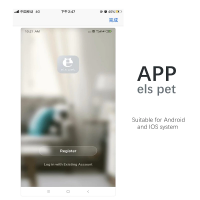 Годівниця для кішок і собак автоматична Els-Pet F001  WiFi, 4,0 л.  Біла