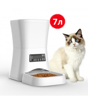 Годівниця для кішок і собак автоматична Pet-U M20-7, 7л. Біла