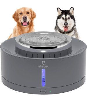 Поїлка - фонтан Els Pet B302 8L для собак середніх та великих порід бездротовий насос Колір Сірий