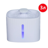 Поїлка - фонтан для кішок і собак Petrust EZ-1002  3,0л Біла
