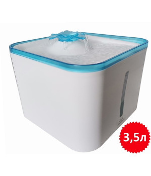 Поїлка - фонтан для кішок і собак CHIYE WD-189 3,5л Біла