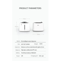 Поїлка - фонтан для кішок і собак Smart ELS-PET B500 1,5л