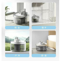 Поїлка - фонтан для котів та собак Smart Wandai BY106 2500mAh, 5000mAh 2,2л з датчиком руху Чорний