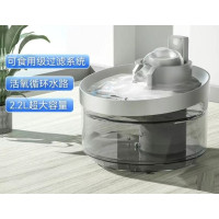 Поїлка - фонтан для котів та собак Smart Wandai BY106 2500mAh, 5000mAh 2,2л з датчиком руху Чорний