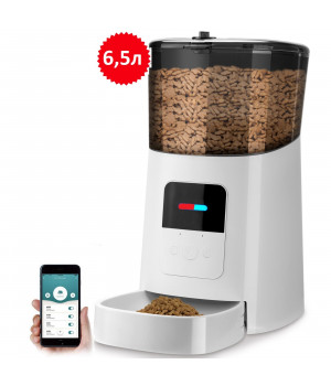Годівниця для кішок і собак автоматична YXPET YX-05 Feeder, 6,5л. WiFi, Біла