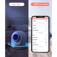 Автоматичний туалет для кішок PET MEET 2, WiFi, УФ-стерилізація.